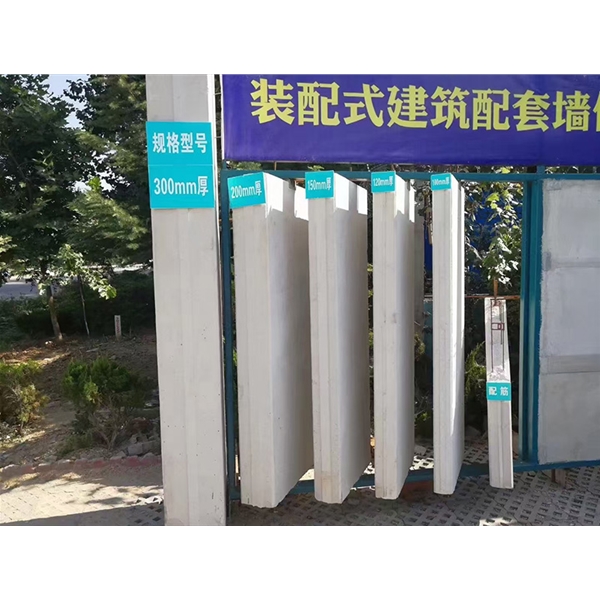 胶南蒸压加气混凝土墙板 ALC隔墙板 NALC板材 按需定制